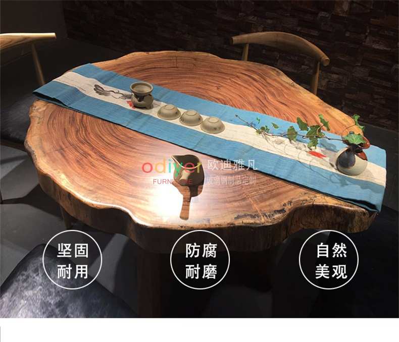 圓形木藝切片花池樹(shù)池坐凳