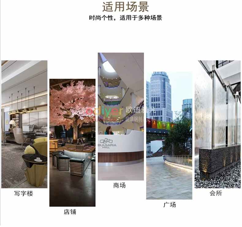 圓形木藝切片花池樹(shù)池坐凳