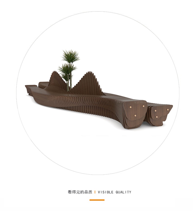 切片木質坐凳商場藝術異形創(chuàng)意座椅