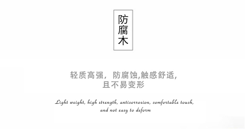 切片木質坐凳商場藝術異形創(chuàng)意座椅