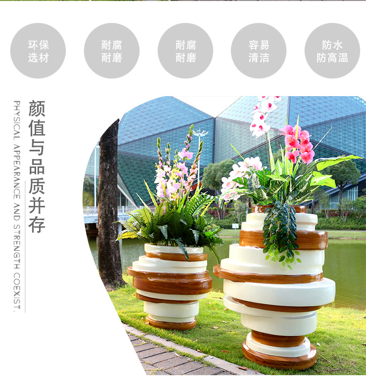 異形戶外玻璃鋼花盆 異形戶外玻璃鋼花盆