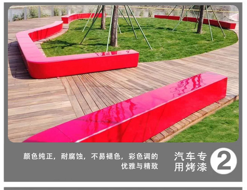 戶外玻璃鋼長條樹池坐凳 戶外玻璃鋼長條樹池坐凳