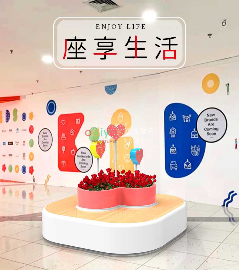 玻璃鋼愛心盒座椅 玻璃鋼愛心盒座椅