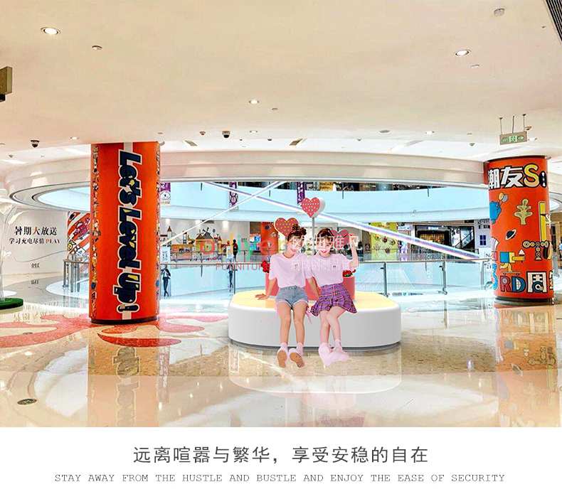 玻璃鋼愛心盒座椅 玻璃鋼愛心盒座椅