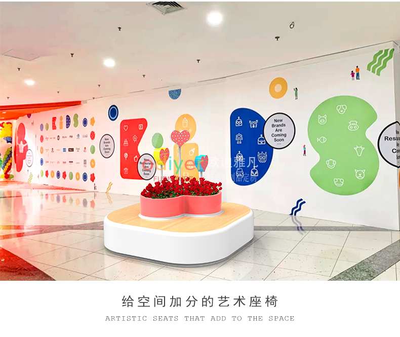 玻璃鋼愛心盒座椅 玻璃鋼愛心盒座椅