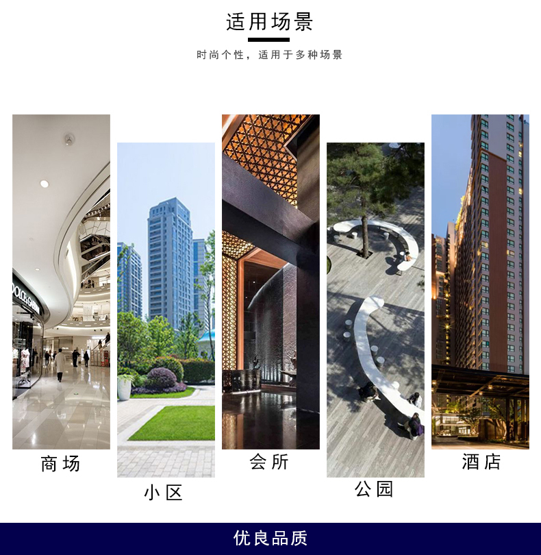 流線不銹鋼景觀雕塑藝術(shù)創(chuàng)意異形擺件