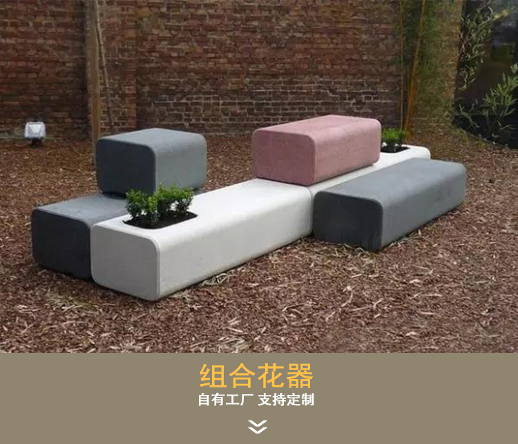 長(zhǎng)條玻璃鋼坐凳