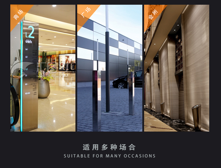 長(zhǎng)條玻璃鋼坐凳