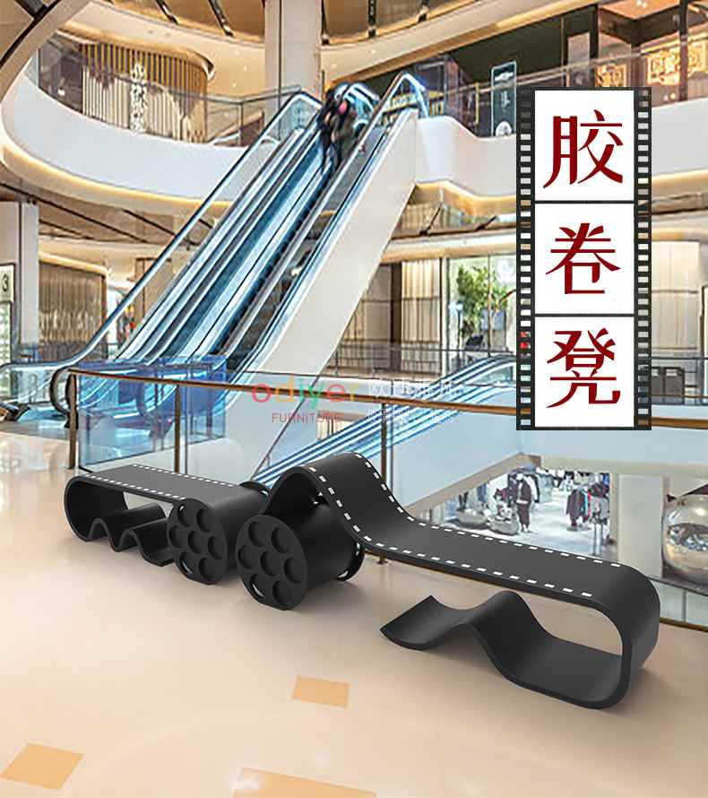 膠卷電影帶玻璃鋼坐凳創(chuàng)意造型休閑椅 膠卷電影帶玻璃鋼坐凳創(chuàng)意造型休閑椅