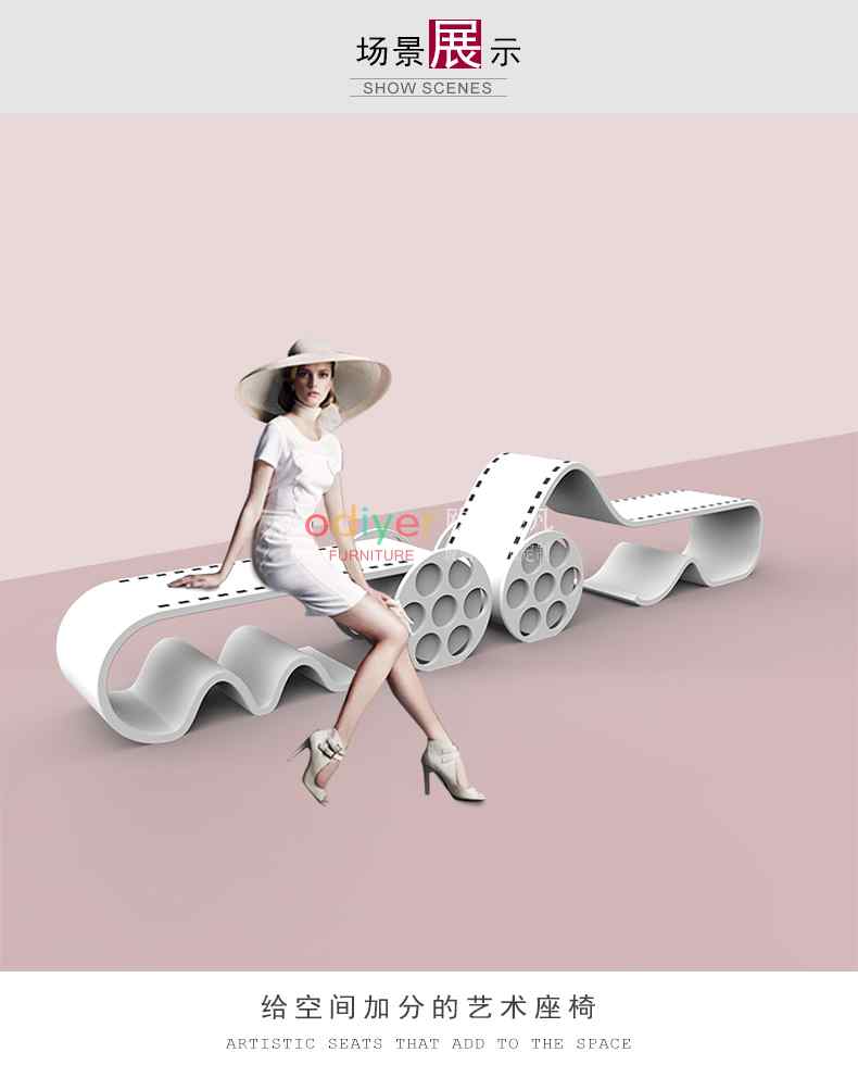 膠卷電影帶玻璃鋼坐凳創(chuàng)意造型休閑椅 膠卷電影帶玻璃鋼坐凳創(chuàng)意造型休閑椅