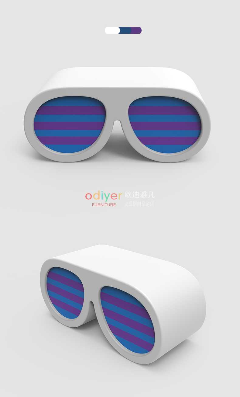 眼鏡玻璃鋼坐凳創(chuàng)意造型商場美陳休閑座椅