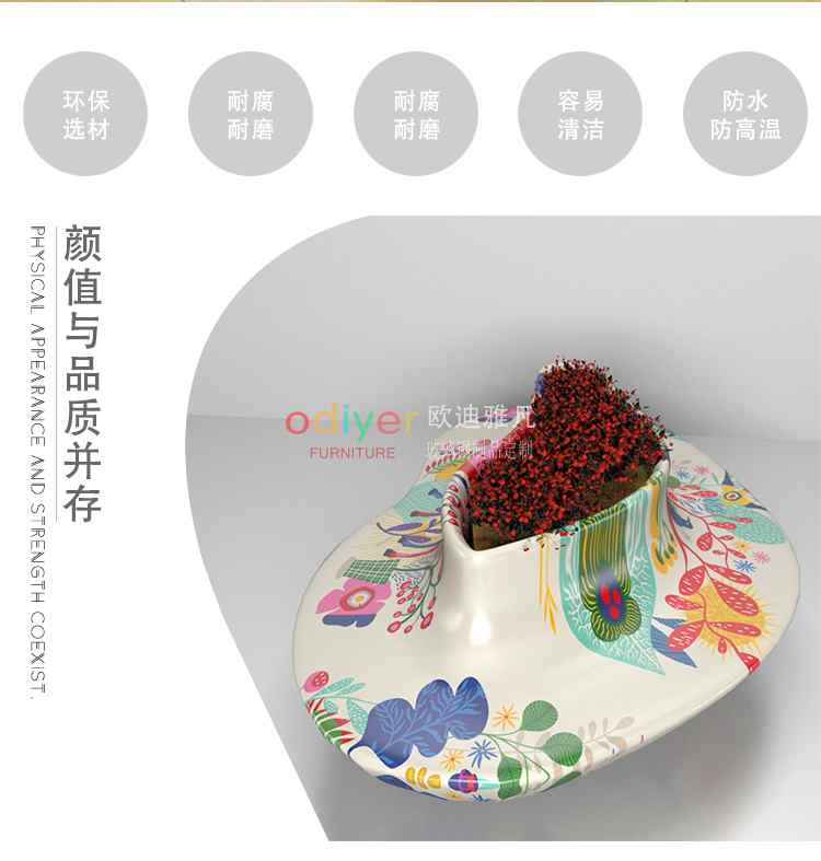 心形玻璃鋼花盆彩繪創(chuàng)意藝術花缽 心形玻璃鋼花盆彩繪創(chuàng)意藝術花缽