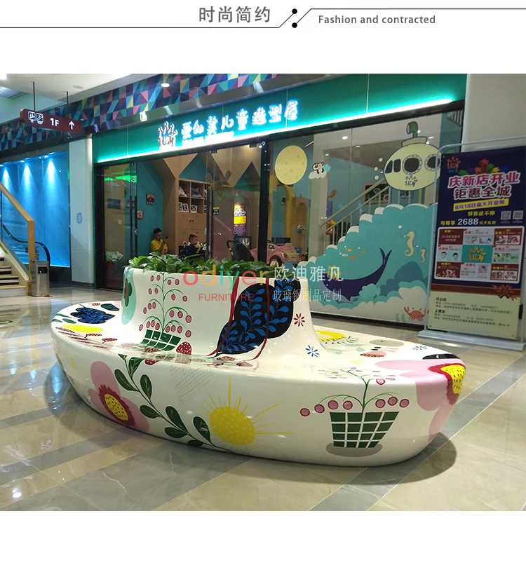 心形玻璃鋼花盆彩繪創(chuàng)意藝術花缽 心形玻璃鋼花盆彩繪創(chuàng)意藝術花缽