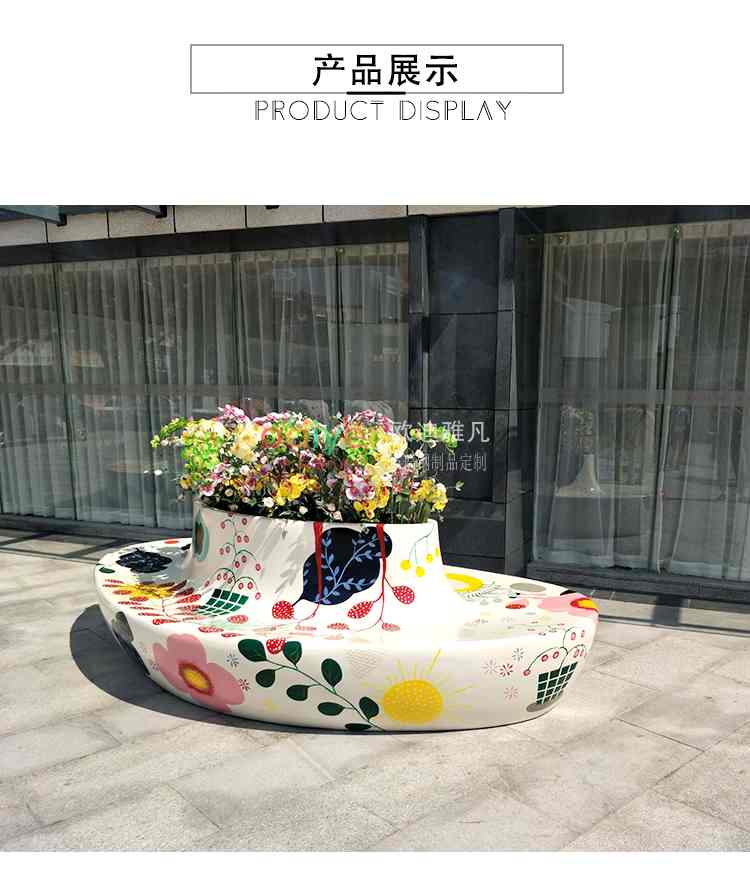 心形玻璃鋼花盆彩繪創(chuàng)意藝術花缽 心形玻璃鋼花盆彩繪創(chuàng)意藝術花缽