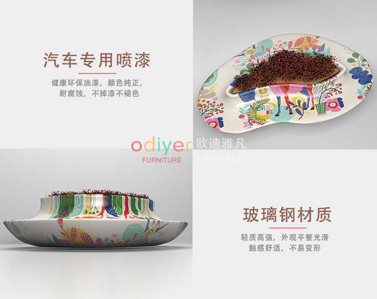 心形玻璃鋼花盆彩繪創(chuàng)意藝術花缽 心形玻璃鋼花盆彩繪創(chuàng)意藝術花缽