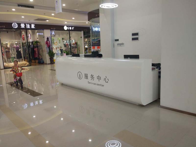 淡水商場(chǎng)玻璃鋼前臺(tái)家具花盆座椅