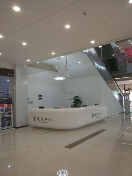 淡水商場(chǎng)玻璃鋼前臺(tái)家具花盆座椅