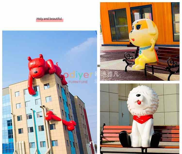 狗狗玻璃鋼動(dòng)物工藝品雕塑幼兒園戶外商場(chǎng)擺件