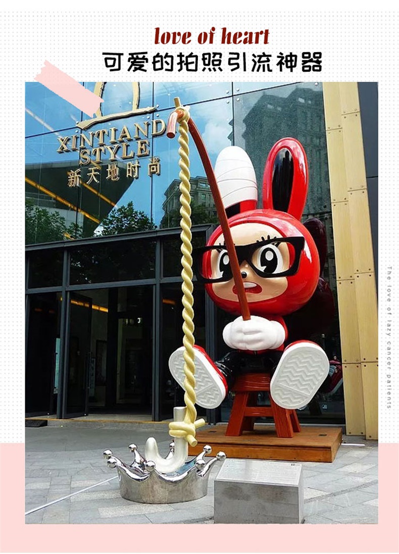 園林景觀小品卡通切面兔子落地?cái)[件戶外大型玻璃鋼草坪廣場(chǎng)雕塑 園林景觀小品卡通切面兔子落地?cái)[件戶外大型玻璃鋼草坪廣場(chǎng)雕塑