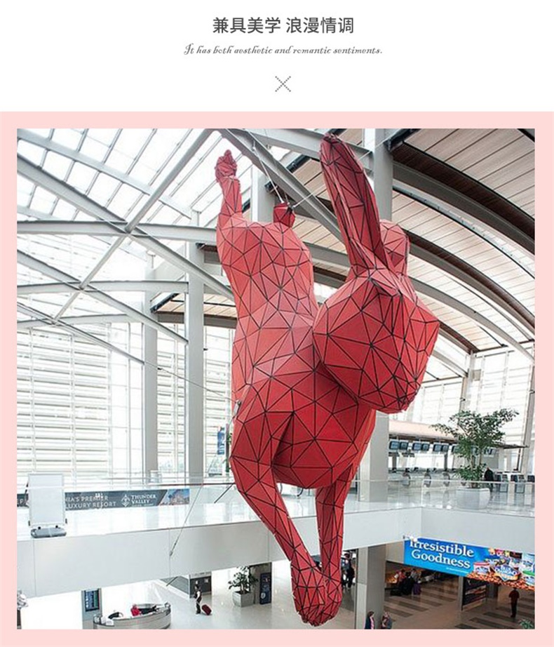 園林景觀小品卡通切面兔子落地?cái)[件戶外大型玻璃鋼草坪廣場(chǎng)雕塑 園林景觀小品卡通切面兔子落地?cái)[件戶外大型玻璃鋼草坪廣場(chǎng)雕塑