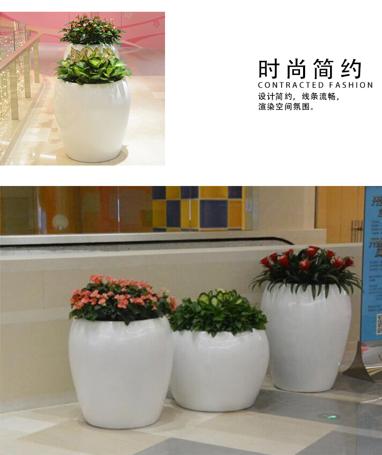 商場(chǎng)玻璃鋼花盆擺件公路戶(hù)外美陳創(chuàng)意組合酒店大堂落地花器