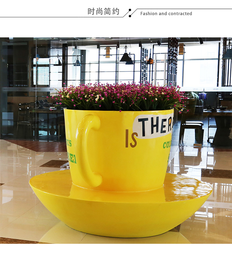 玻璃鋼咖啡杯座椅簡約茶杯造型休閑椅花盆組合 玻璃鋼咖啡杯座椅簡約茶杯造型休閑椅花盆組合