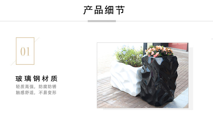 玻璃鋼花盆組合商場創(chuàng)意組合花器戶外公共區(qū)美陳花缽園林景觀花箱