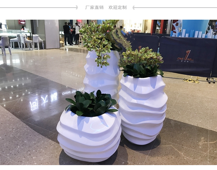 玻璃鋼花盆波浪花器商場(chǎng)花瓶商業(yè)廣場(chǎng)美陳戶外花箱景觀花瓶