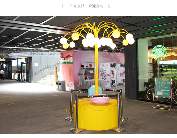 馬卡龍玻璃鋼坐凳 馬卡龍玻璃鋼坐凳