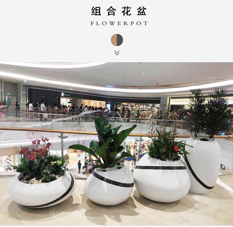 玻璃鋼商場美陳花盆組合