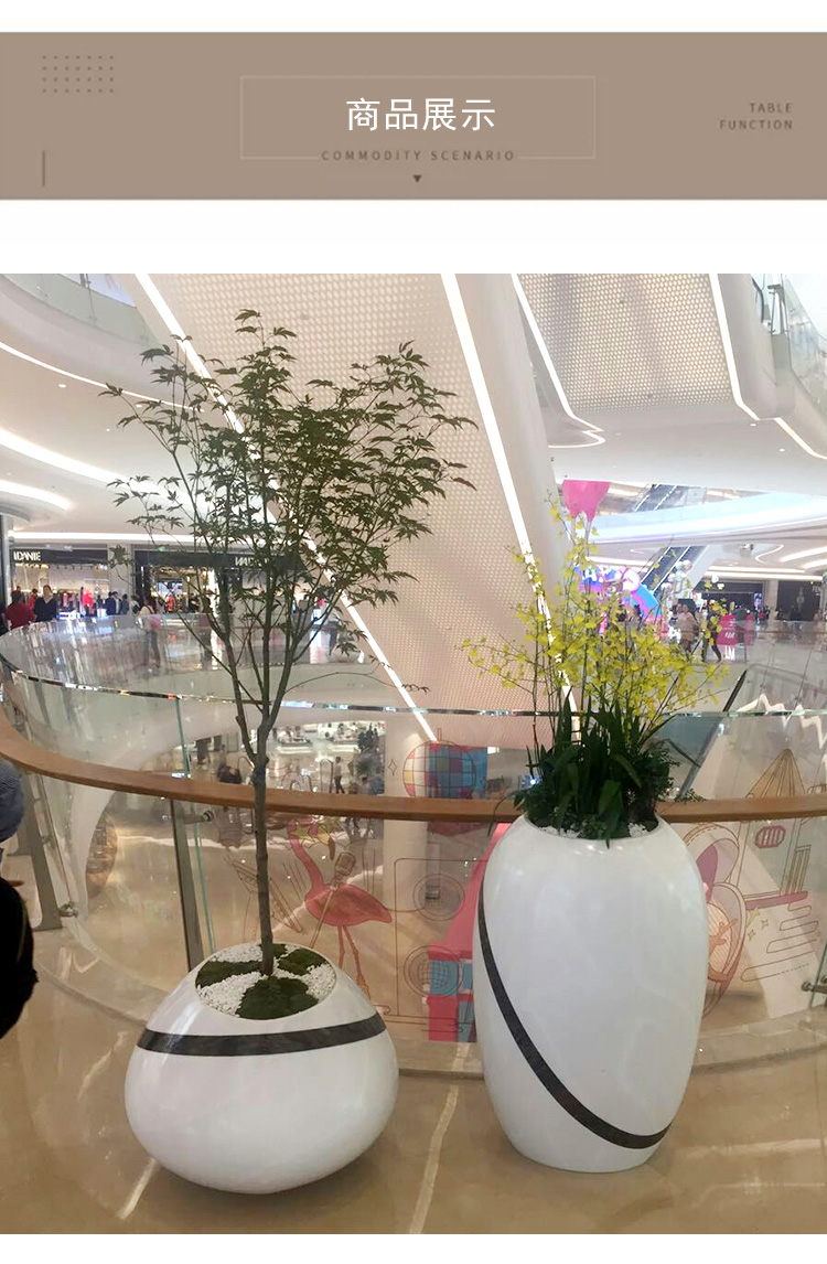 玻璃鋼商場美陳花盆組合