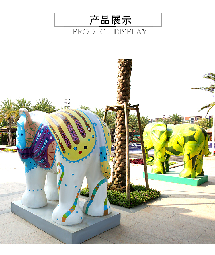 大象玻璃鋼雕塑戶外動(dòng)物廣場(chǎng)公園城市雕塑