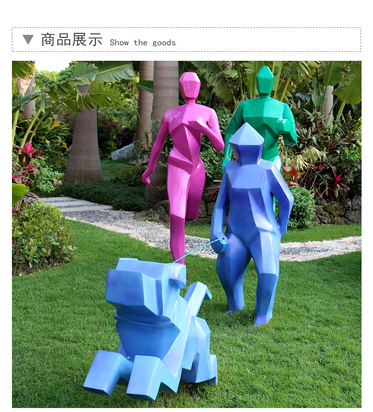 健身運動玻璃鋼雕塑人物景觀公園學校廣場雕塑