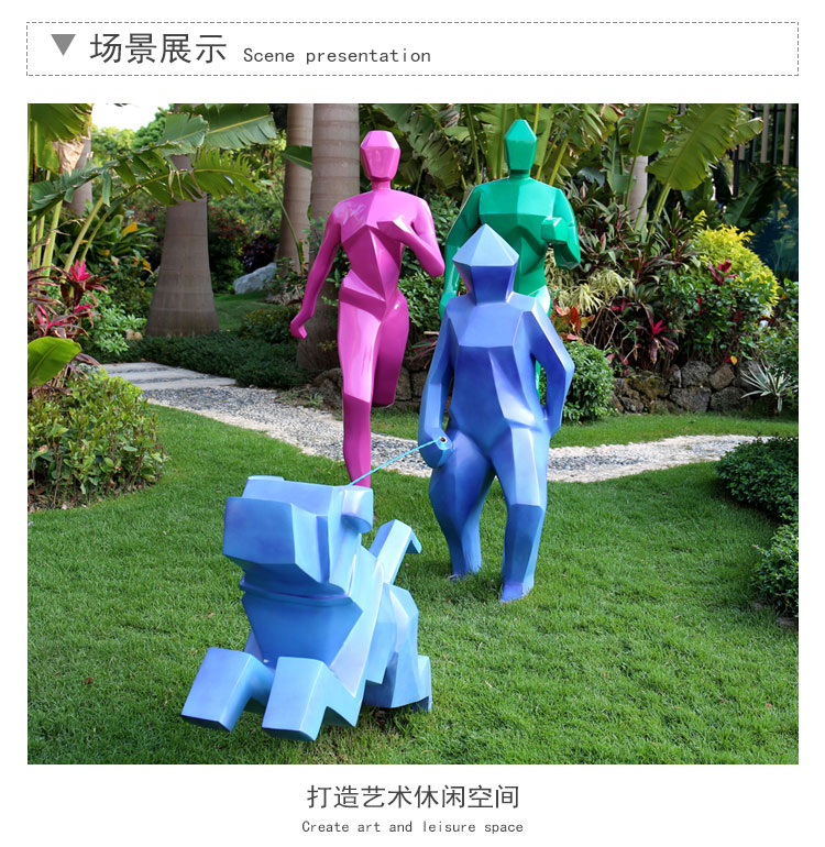 健身運動玻璃鋼雕塑人物景觀公園學校廣場雕塑