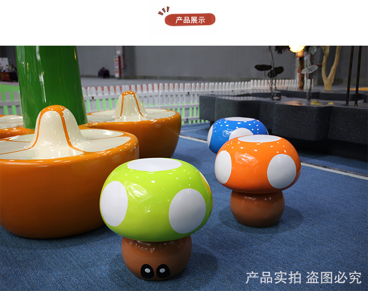 玻璃鋼幼兒園蘑菇樹雕塑造型卡通坐凳