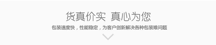 成都商場開業(yè)，擺放的那些玻璃鋼花盆和座椅!