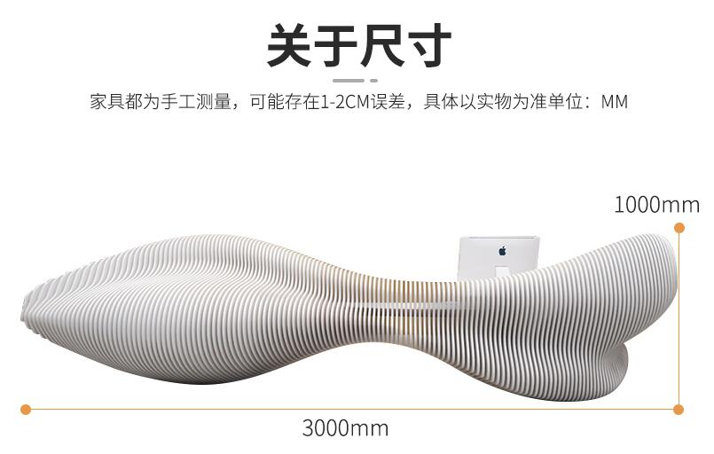 玻璃鋼異形前臺(tái)服務(wù)吧臺(tái)