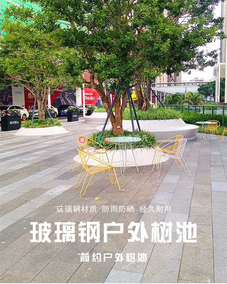 玻璃鋼圓形花壇戶外GRC樹池坐凳 玻璃鋼圓形花壇戶外GRC樹池坐凳