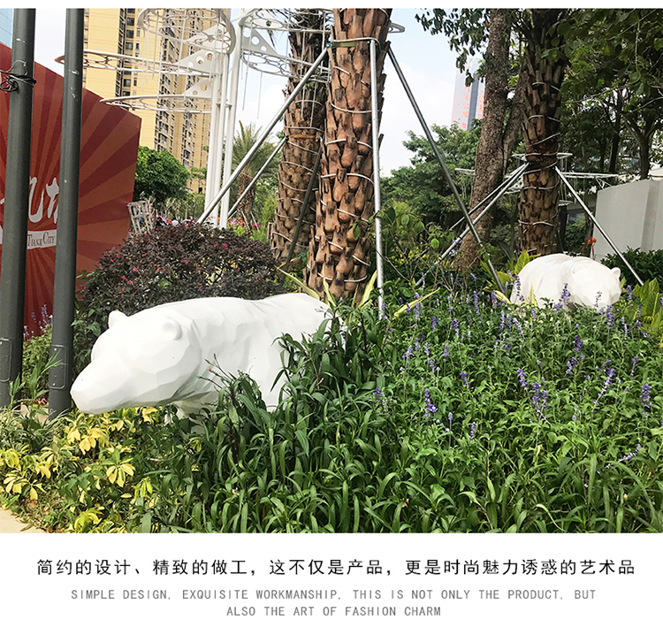 北極熊切面玻璃鋼雕塑戶外景觀廣場公園雕塑