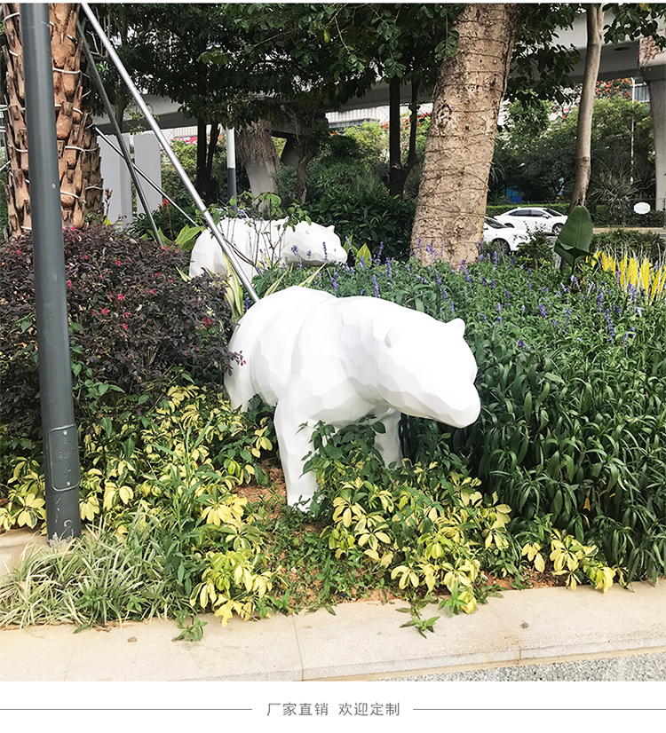 北極熊切面玻璃鋼雕塑戶外景觀廣場公園雕塑