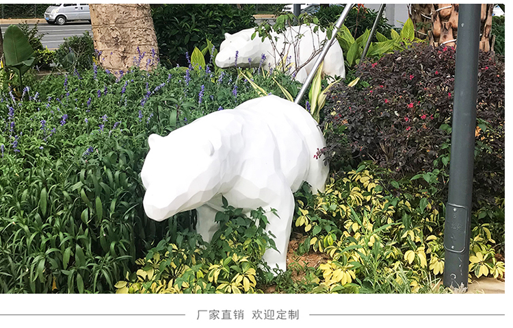北極熊切面玻璃鋼雕塑戶外景觀廣場公園雕塑