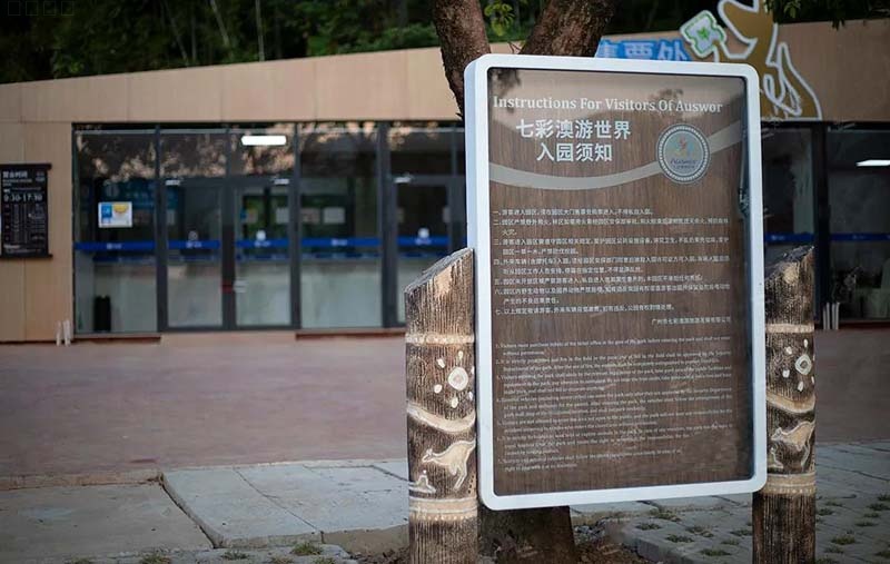 玻璃鋼藝術(shù)造型雕塑音樂甜甜圈擺件