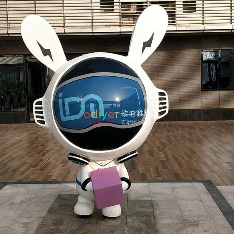 玻璃鋼兔子機(jī)器人雕塑藝術(shù)造型景觀擺件