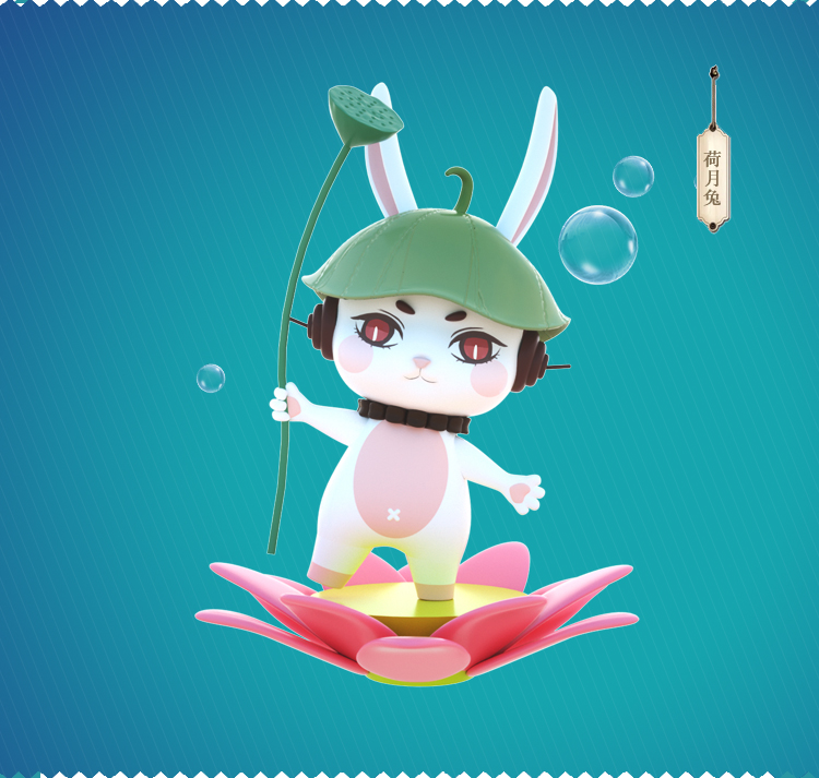 玻璃鋼原創(chuàng)IP卡通公仔雕塑動(dòng)物擺件