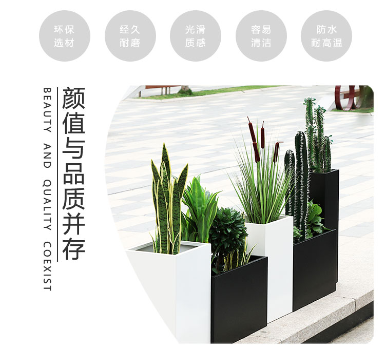 玻璃鋼戶外方形街區(qū)景觀花盆