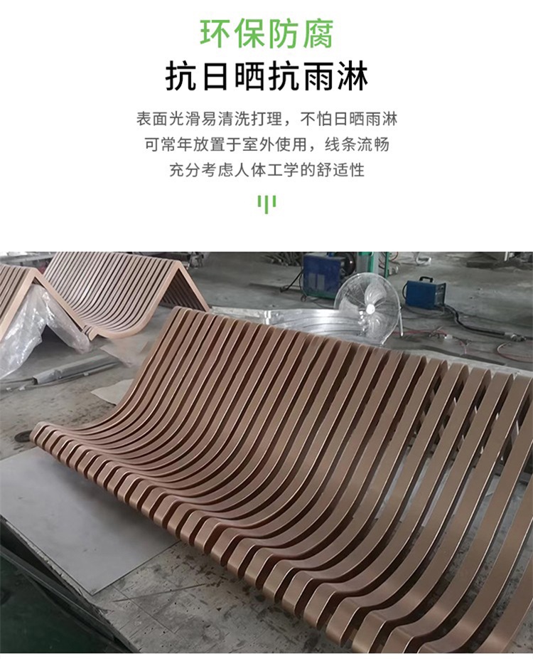 不銹鋼花壇戶外公園小區(qū)金屬樹池坐凳