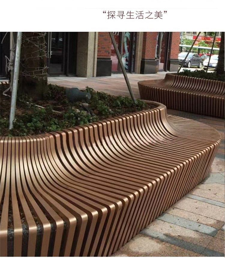 不銹鋼花壇戶外公園小區(qū)金屬樹池坐凳