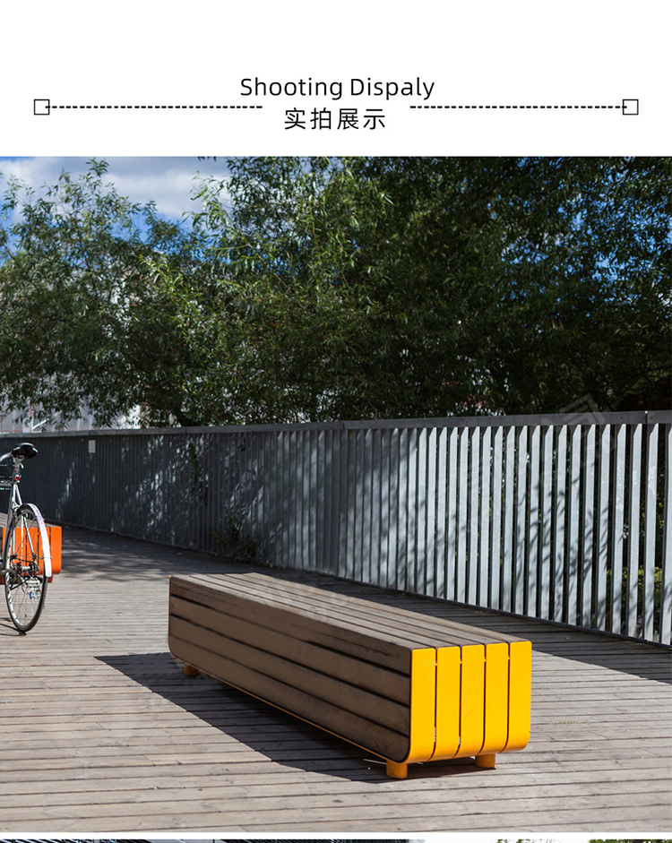 不銹鋼異形防腐木景觀園林坐凳