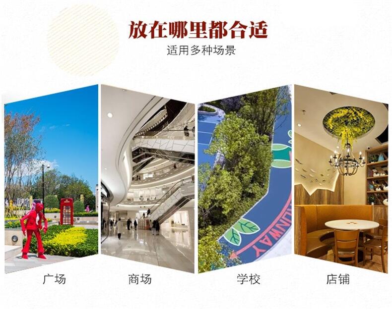 玻璃鋼異形坐凳創(chuàng)意美陳景觀樹池坐凳