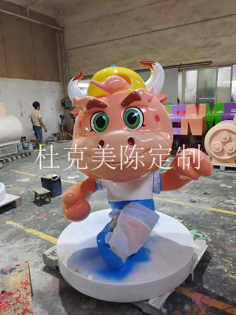 玻璃鋼牛雕塑卡通公仔美陳擺件 玻璃鋼牛雕塑卡通公仔美陳擺件